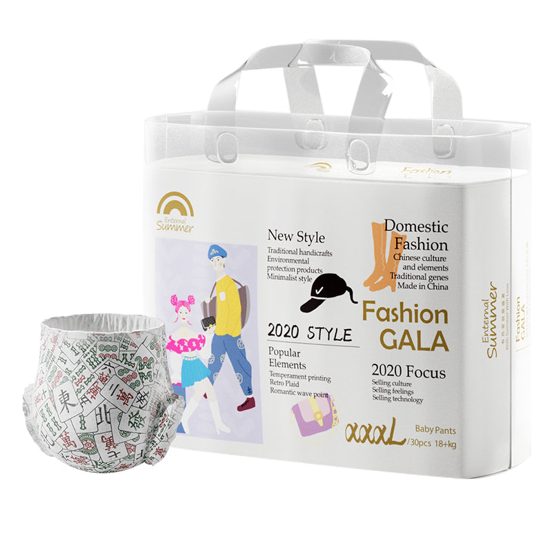 Enternal Summer Fashion Gala Series Nappy Pants Pack Enternal Summer